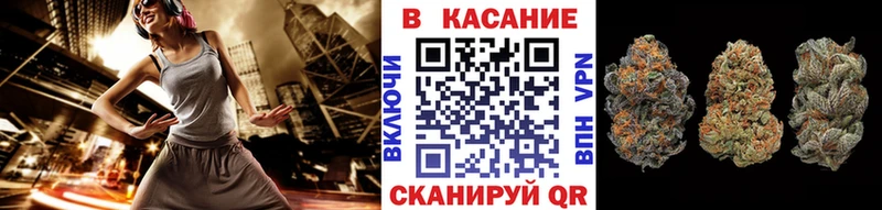 ГАШИШ Калининец
