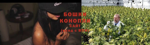 СК Заволжск