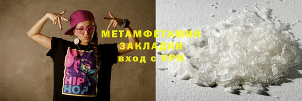СК Заволжье