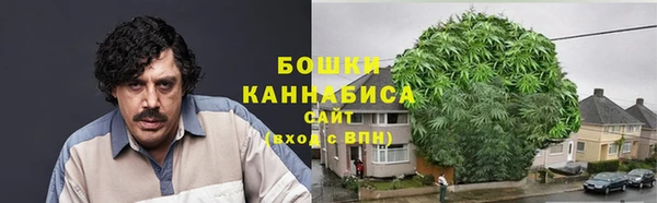 наркотики Зеленодольск