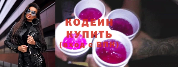 СК Заволжск