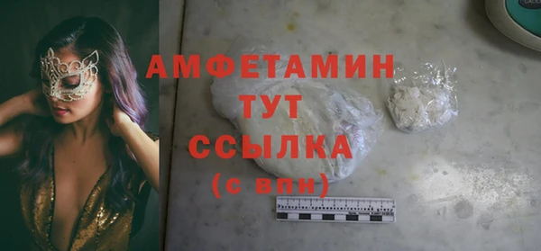 СК Заволжск