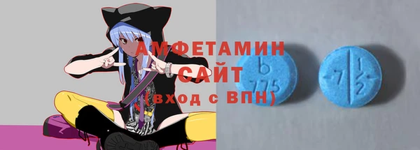 СК Заволжье