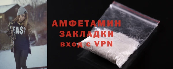 СК Заволжье