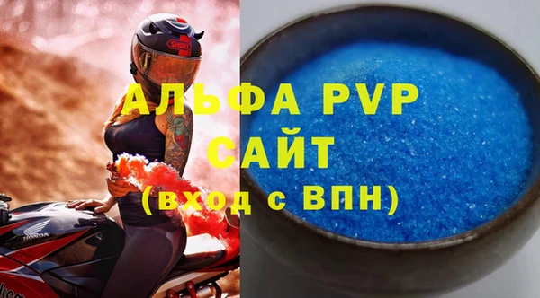СК Заволжье