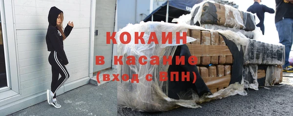 СК Заволжск