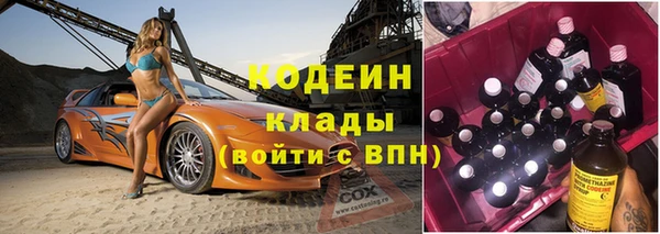 СК Заволжск