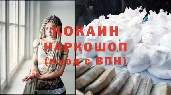 СК Заволжье