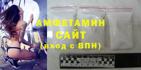 СК Заволжье