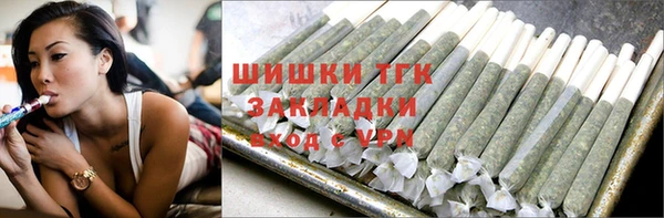 СК Заволжск