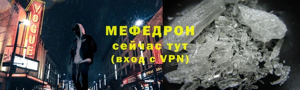 СК Заволжск