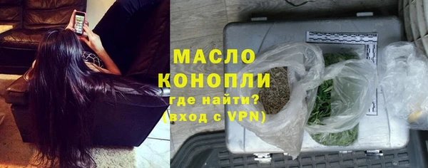 СК Заволжье