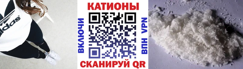 Купить где  Калининец  Мефедрон mephedrone 