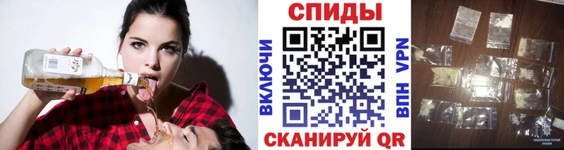 Первитин мет  Купить где  Калининец